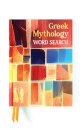 Greek Mythology Word Search