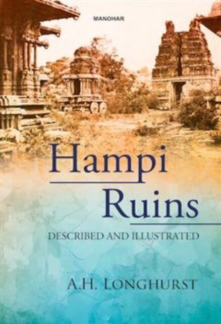 Hampi Ruins