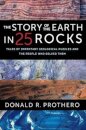 The Story of the Earth in 25 Rocks