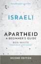 Israeli Apartheid