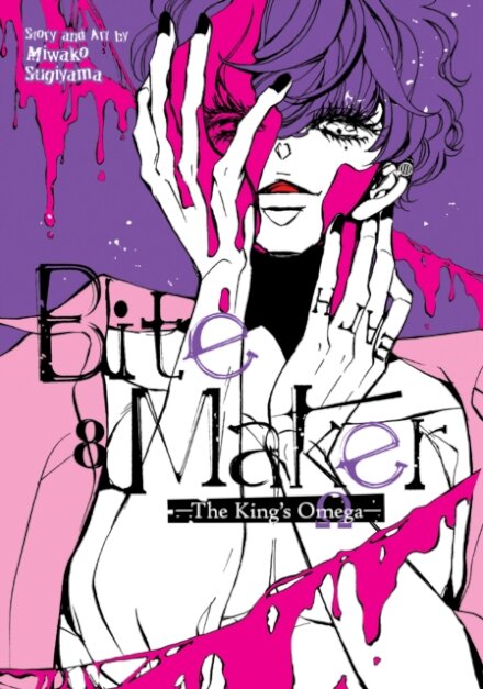 Bite Maker: The King’s Omega Vol. 8