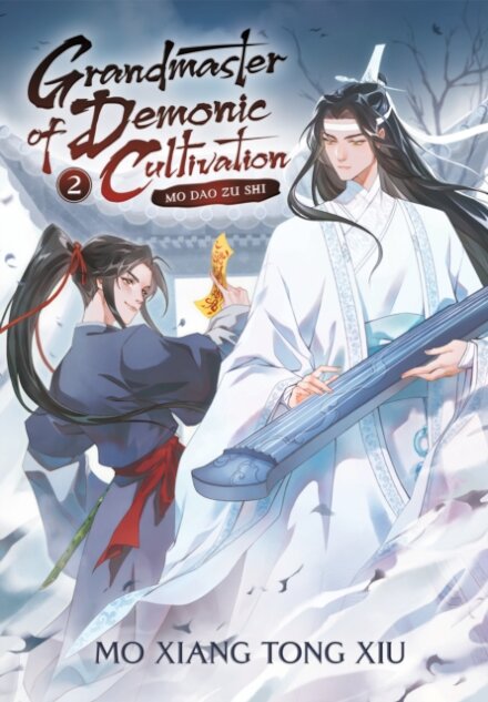 Grandmaster Of Demonic Cultivation 2 Novel