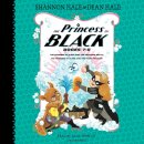 Princess in Black, Books 7-8
