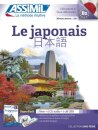Le Japonais Superpack (Book + 4 CD audio + 1Mp3 USB)