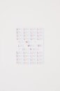 Responses to Love's Work (1995) by Gillian Rose