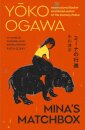 Mina's Matchbox
