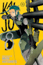 Kaiju No. 8 Vol 13