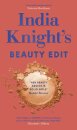 India Knight's Beauty Edit