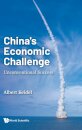 China's Economic Challenge: Unconventional Success