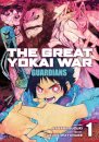 The Great Yokai War: Guardians Vol.1