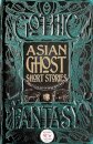 Asian Ghost Short Stories