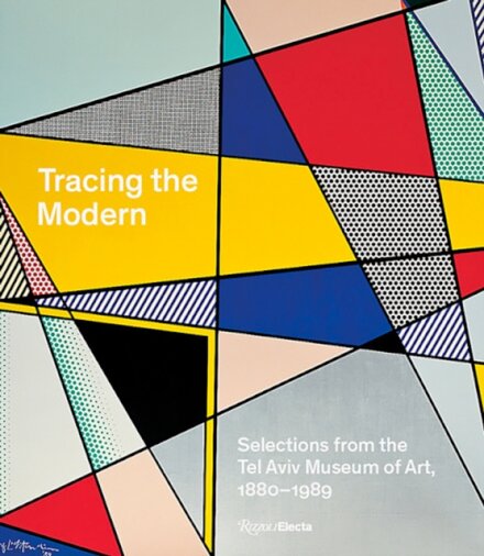 Tracing the Modern