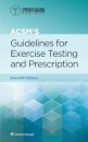ACSM's Guidelines for Exercise Testing and Prescription