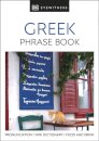 Greek Phrase Book
