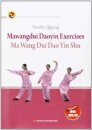 Jian Shen Qi Gong Ma Wang Dui Dao Yin Shu Ying Wen
