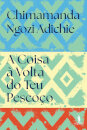 A Coisa à Volta do Teu Pescoço
