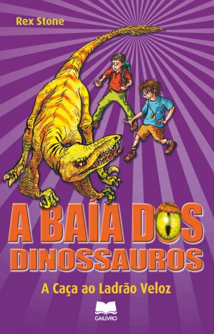 A Caça Ao Ladrao Veloz