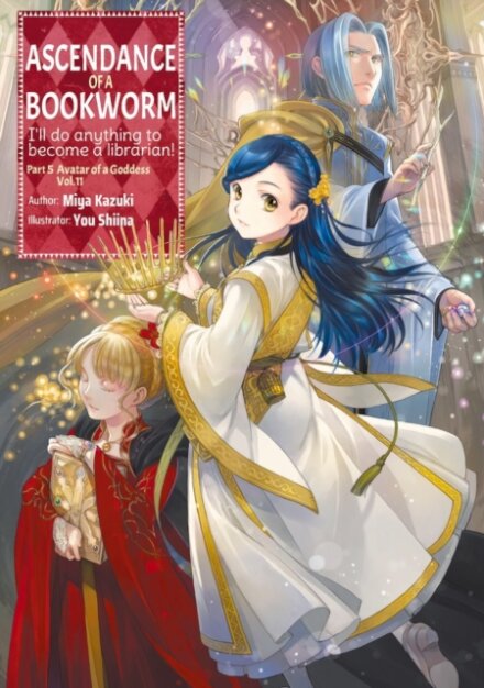 Ascendance Of A Bookworm Part 5 Vol 11 (Light Nove