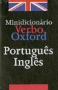 Minidicionário Verbo-Oxford Português/Inglês