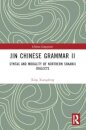 Jin Chinese Grammar II