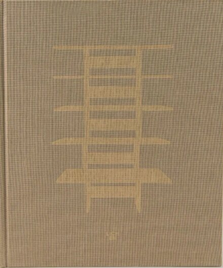 Our Floors Are Uneven