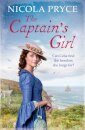 The Captain's Girl