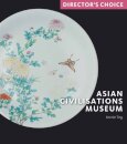 Asian Civilisations Museum