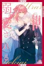 The Margrave's Daughter & the Enemy Prince, Volume 6