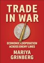 Trade in War