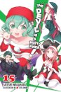 The Devil Is a Part-Timer!, Vol. 15 (light novel)