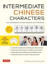 Intermediate Chinese Characters