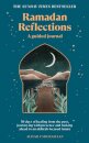Ramadan Reflections