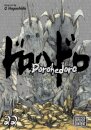 Dorohedoro, Vol. 22