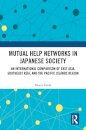 Mutual Help Networks in Japanese Society