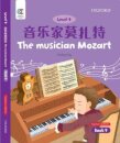 The Musician Mozart