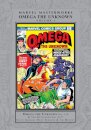 Marvel Masterworks: Omega The Unknown Vol. 1