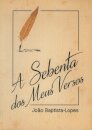 A Sebenta dos Meus Versos