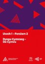 Dysgu Cymraeg: Uwch 1 (De/South) Fersiwn 2