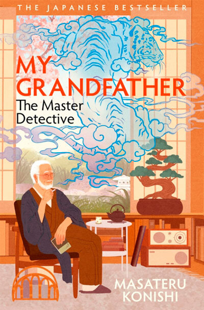 My Grandfather The Master Detective