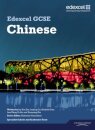 Edexcel GCSE Chinese Student Book