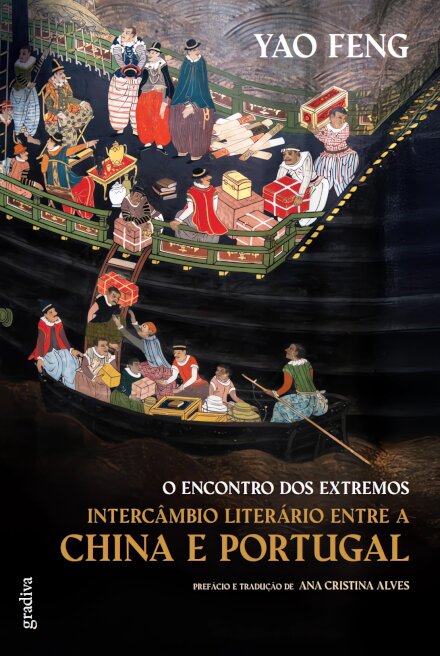 O Encontro Dos Extremos - Intercâmbio Literário Entre A China E Portugal