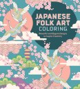 Japanese Folk Art Coloring Book