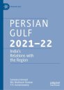 Persian Gulf 2021–22