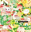 grow: The Art of Koyamori (English language)