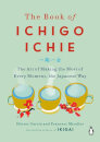 Book of Ichigo Ichie