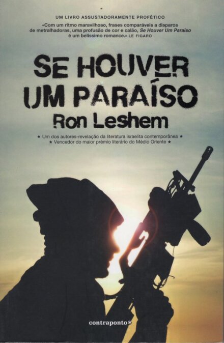 Se Houver Um Paraíso