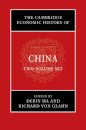 The Cambridge Economic History of China 2 Volume Hardback Set