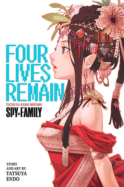 Four Lives Remain