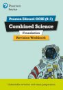 Pearson REVISE Edexcel GCSE Combined Science (Foundation) Revision Workbook for 2025, 2026 exams