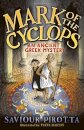 The Mark Of The Cyclops: An Ancient Greek Mystery